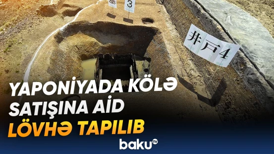 27 yaşlı qadın qul kimi neçəyə satılıb?