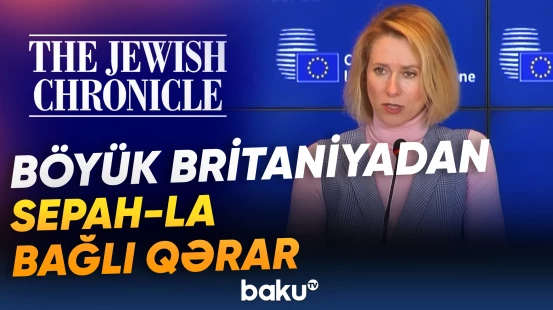 SEPAH qadağan edilmiş təşkilat kimi tanınacaq