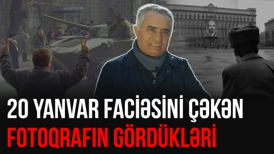 KQB hansı görüntüləri əllərindən aldı? | 20 Yanvar faciəsinin pərdəarxası
