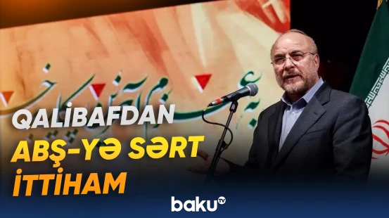 SEPAH və CENTCOM arasında koordinasiya mexanizmi yaradılır