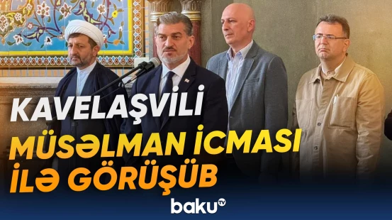 Gürcüstan Prezidenti Qurban bayramı münasibətilə müsəlman icmasını təbrik edib