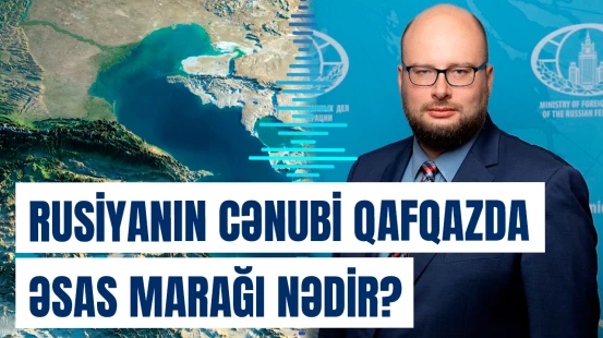 Rusiya XİN-in MDB ölkələri üzrə dördüncü departamentinin direktorundan açıqlama