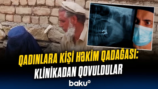 Artıq qadınlar bunları da edə bilməyəcək | Talibandan qalmaqallı qadağalar
