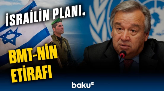 Netanyahu İsrail Ordusuna təcili tapşırıq verdi | Ölkələr Fələstin və İsraillə bağlı hansı addımı atacaq?