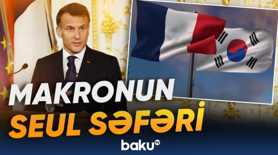 Cənubi Koreya və Fransa nüvə enerjisi sahəsində əməkdaşlıq edəcək