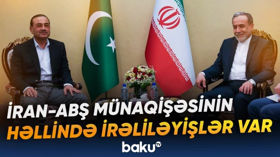 Pakistan Müdafiə Nazirliyi məlumat yaydı