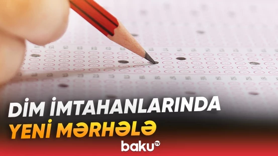 Əzbər bilik, yoxsa real bacarıq?