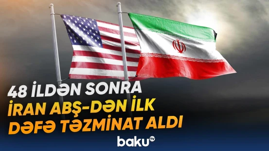 Müsadirə edilən neftin gəlirləri "Kəpənək xəstəliyi" olan xəstələrin müalicəsinə yönəldiləcək
