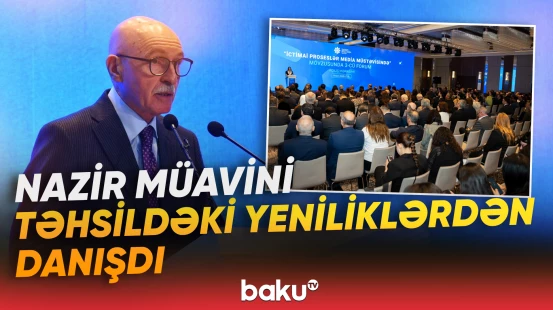 Firudin Qurbanov “Rəqəmsal Bacarıqlar” layihəsindən söz açdı