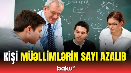 Təhsildə gender bərabərsizliyi