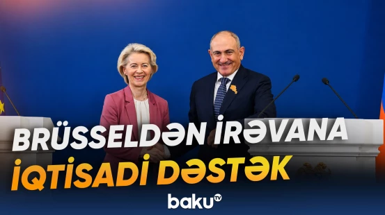 Avropa İttifaqı Ermənistan üçün yeni ticarət imkanları yaradır