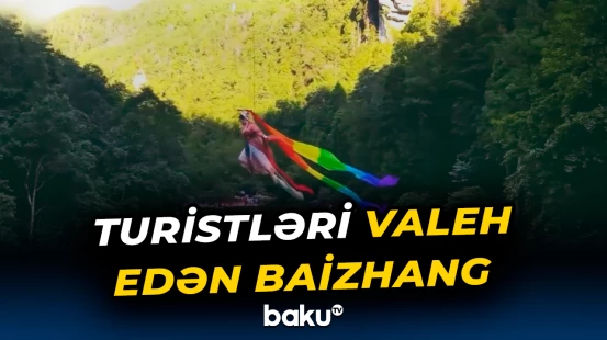 Ən hündür nöqtəsi 200 metrə çatan şəlalə