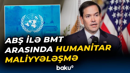 Yanaşmanı dəyişdirən yeni müqavilə imzalanıb