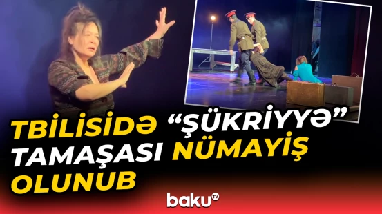 Sürgün edilən qadınların həyatına diqqət çəkildi | Gürcüstan