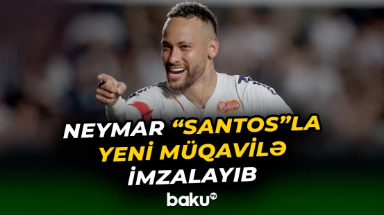 Neymar 2026-cı ilin sonuna qədər bu klubda olacaq?