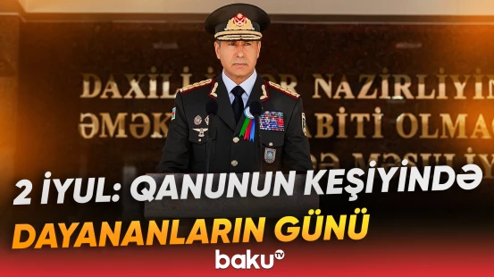 108 yaşlı şərəfli tarix | Azərbaycanda polis işçilərinin peşə bayramıdır - Baku TV