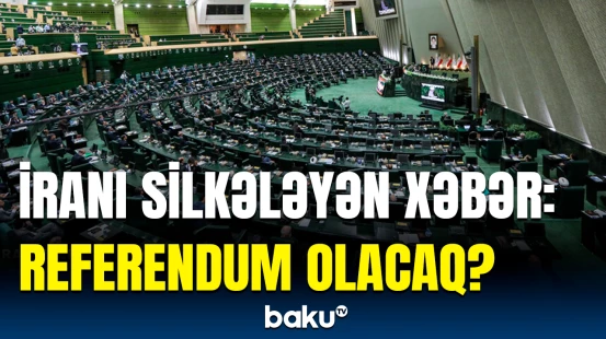 Xameneini kim əvəzləyəcək? | İrandakı rejim süqut edəcək, yoxsa...?