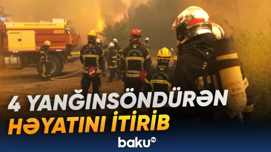 Fransada ümumilikdə 116 min hektar ərazi yanıb