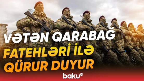 Azərbaycan Xüsusi Təyinatlı Qüvvələrinin yaradılmasından 27 il ötür - Baku TV