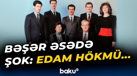 Bəşər Əsədin əmisi oğlu barədə sensasiya | ”Mafiya adamı” həbs edildi