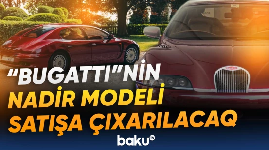 “Bugatti”nin bu modelinin 1,5-2 milyon avro arasında qiymətə satılacağı gözlənilir