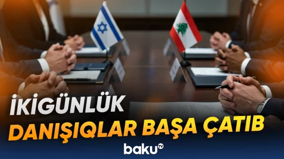 İsrail və Livan hansı məsələdə razılığa gəlib?