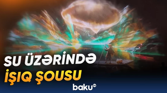 Fucouda tarixi irs gecə tamaşasına çevrilir