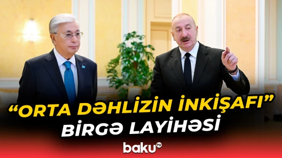 Çindən Azərbaycana daşımaların həcmi 2030-cu ilədək 3 dəfə arta bilər