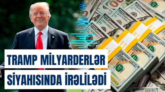 Tramp bir ildə sərvətini görün nə qədər artırdı