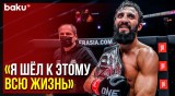 Чингиз Аллазов о Своей Победе на «One Championship» | Baku TV | RU
