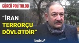 Gürcü politoloq: İran terrorçu dövlətdir