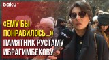 В Баку Состоялось Открытие Памятника Рустаму Ибрагимбекову | Baku TV | RU