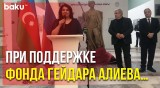 На ВДНХ Открылась Выставка Станковой Скульптуры Азербайджана | Baku TV | RU