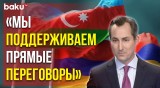 Госдеп США о Встрече Лидеров Азербайджана, Армении и РФ