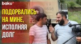 Прошло Два Года со Дня Гибели Журналистов Магеррама Ибрагимова и Сираджа Абышова
