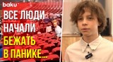 14-летний Артём Донсков рассказал, как спасал людей в «Крокус Сити Холле»