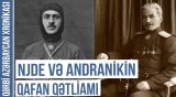 Daşnaklar türkləri Oxçu məscidində diri-diri... | QƏRBİ AZƏRBAYCAN XRONİKASI