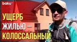 Житель Оренбургской области о последствиях стихийного бедствия