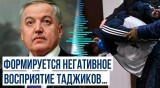 Глава МИД Таджикистана о пытках задержанных по делу теракта в Крокусе и антитаджикской инфокампании