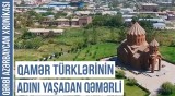 Qəmərli niyə Artaşat rayonu adlandırılıb? | QƏRBİ AZƏRBAYCAN XRONİKASI