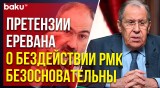 Глава МИД РФ Сергей Лавров дал интервью российским СМИ