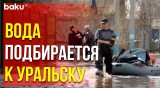 Наводнение в Казахстане: в Уральск перебрасывают военных и спасателей