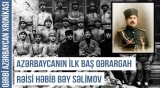 Xankəndini ermənilərdən, Lənkəranı separatçılardan təmizləyən irəvanlı general