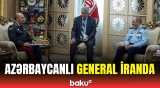 Azərbaycan və İran generalları görüşdü | MN-dən vacib məlumat