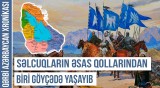 Tarixdə iz buraxan Qaraiman bəyliyinin izləri | QƏRBİ AZƏRBAYCAN XRONİKASI
