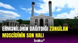 Heydər Əliyev Fondunun dəstəyi ilə təmir edilmiş Zəngilan məscidi