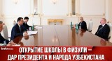 Ильхам Алиев принял министра инвестиций, промышленности и торговли Узбекистана Лазиза Кудратова