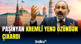 Paşinyan Kremli niyə əsəbiləşdirdi? | Rusiya XİN-dən açıqlama