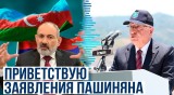 Глава минобороны Турции Гюлер о мирном договоре между Баку и Ереваном
