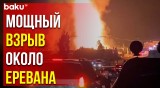 Пятеро пострадавших после взрыва на газозаправочной станции в Армении